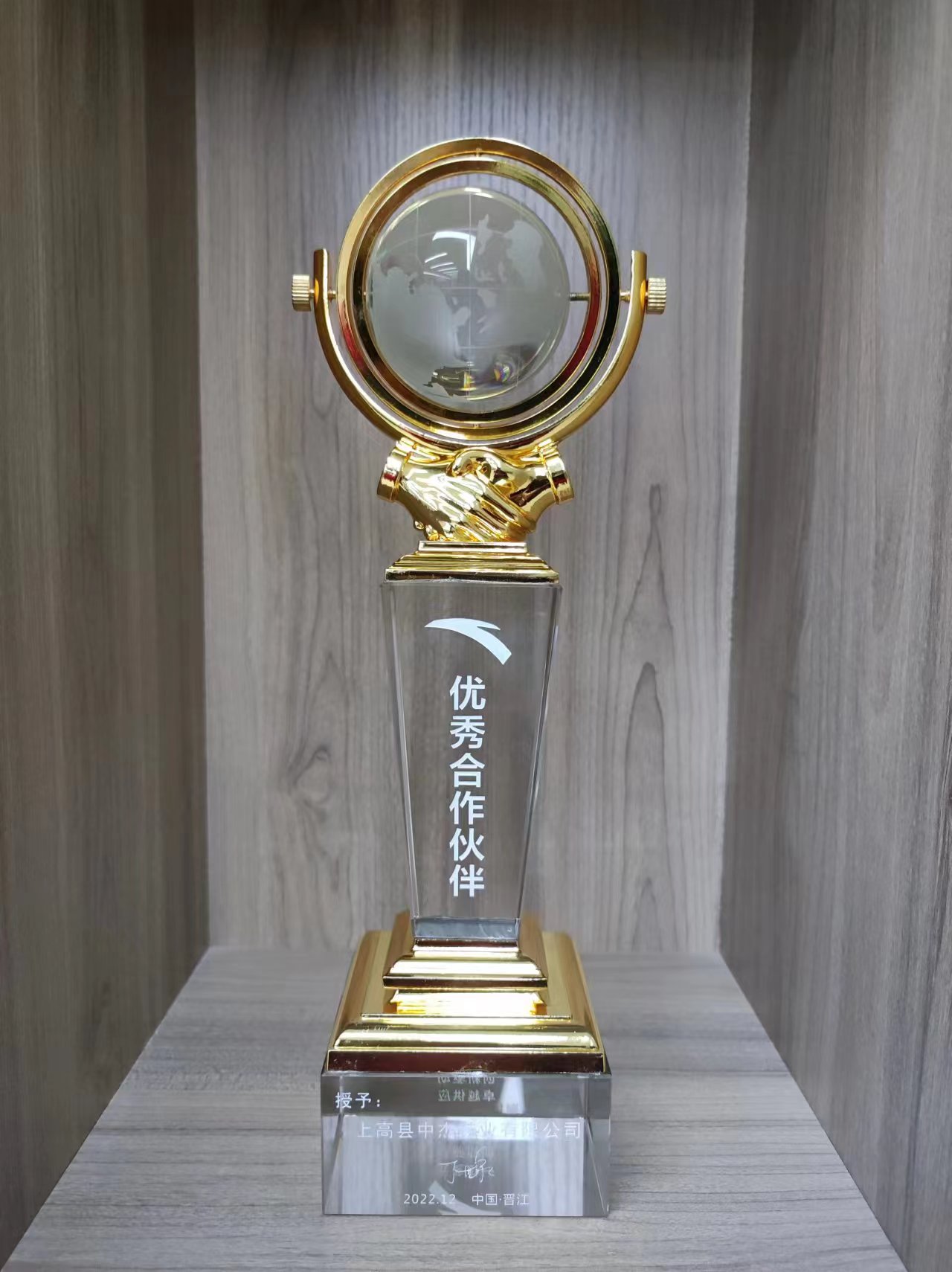 WeChat 圖片_20240708142249